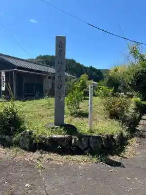 大雲寺(岐阜県)