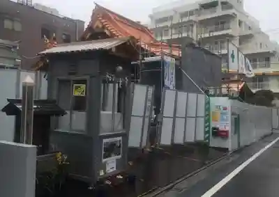 高山稲荷神社(東京都)