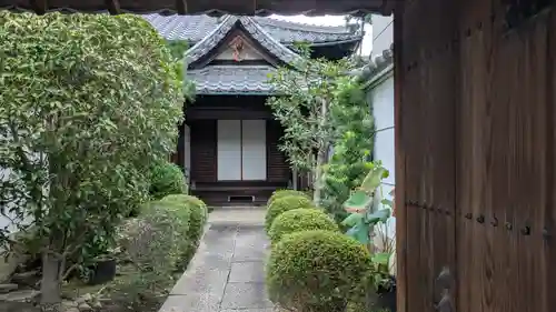 光徳寺(京都府)