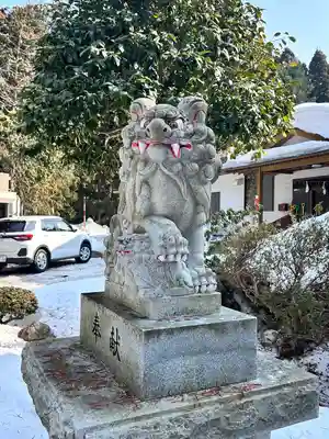雷公神社(北海道)
