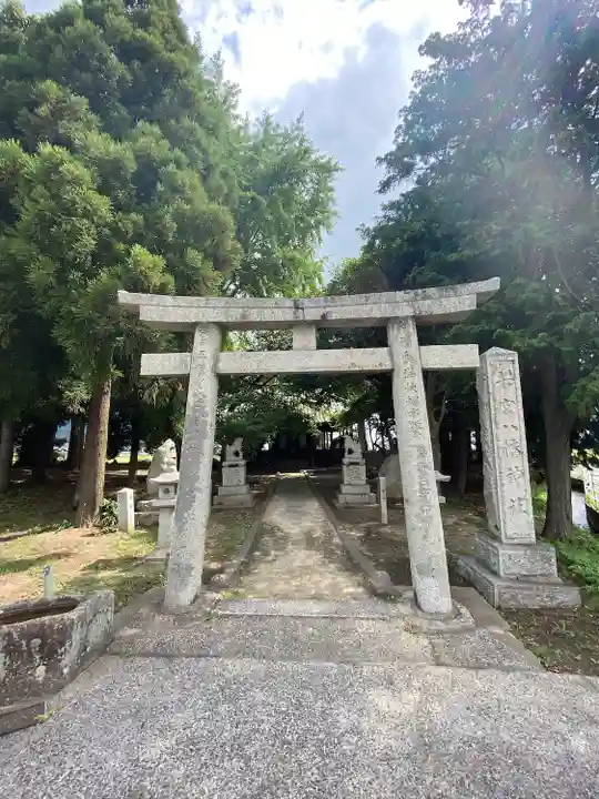 若宮八幡神社の鳥居