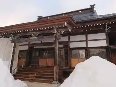 浄永寺(岐阜県)