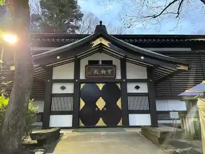 大國魂神社(東京都)