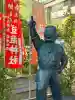 亀有香取神社の{uncategorized: "未分類", other: "その他", undefined: "問題あり", building: "その他建物", grave: "お墓", sacred_gate: "鳥居", guardian: "狛犬", statue: "像", buddha: "仏像", history: "歴史", nature: "自然", garden: "庭園", animal: "動物", pagoda: "塔", temizu: "手水舎", mountain_gate: "山門・神門", sanctuary: "本殿・本堂", subordinate: "末社・摂社", art: "芸術", scenery: "景色", jizo: "地蔵", ema: "絵馬", goshuin: "御朱印", omikuji: "おみくじ", items: "授与品その他", amulet: "お守り", goshuincho: "御朱印帳", eats: "食事", festival: "お祭り", votive_dance: "神楽", shichigosan: "七五三参", wedding: "結婚式", experience: "体験その他", initially: "初詣", around: "周辺", anti_infection: "感染症対策"}