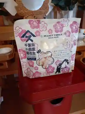 伏木香取神社(茨城県)