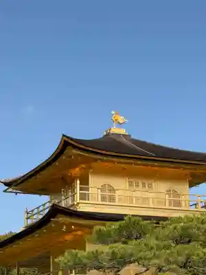 鹿苑寺（金閣寺）の{uncategorized: "未分類", other: "その他", undefined: "問題あり", building: "その他建物", grave: "お墓", sacred_gate: "鳥居", guardian: "狛犬", statue: "像", buddha: "仏像", history: "歴史", nature: "自然", garden: "庭園", animal: "動物", pagoda: "塔", temizu: "手水舎", mountain_gate: "山門・神門", sanctuary: "本殿・本堂", subordinate: "末社・摂社", art: "芸術", scenery: "景色", jizo: "地蔵", ema: "絵馬", goshuin: "御朱印", omikuji: "おみくじ", items: "授与品その他", amulet: "お守り", goshuincho: "御朱印帳", eats: "食事", festival: "お祭り", votive_dance: "神楽", shichigosan: "七五三参", wedding: "結婚式", experience: "体験その他", initially: "初詣", around: "周辺", anti_infection: "感染症対策"}