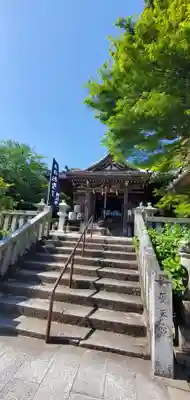 聖天宮 西江寺の本殿・本堂