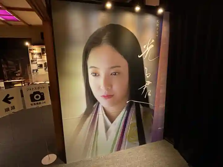 石山寺(滋賀県)