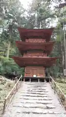 宝積山光前寺の塔