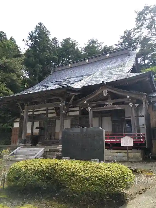 吉田寺の本殿・本堂