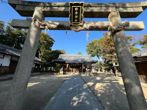 郡津神社(大阪府)