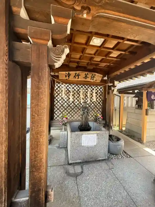 善國寺の{uncategorized: "未分類", other: "その他", undefined: "問題あり", building: "その他建物", grave: "お墓", sacred_gate: "鳥居", guardian: "狛犬", statue: "像", buddha: "仏像", history: "歴史", nature: "自然", garden: "庭園", animal: "動物", pagoda: "塔", temizu: "手水舎", mountain_gate: "山門・神門", sanctuary: "本殿・本堂", subordinate: "末社・摂社", art: "芸術", scenery: "景色", jizo: "地蔵", ema: "絵馬", goshuin: "御朱印", omikuji: "おみくじ", items: "授与品その他", amulet: "お守り", goshuincho: "御朱印帳", eats: "食事", festival: "お祭り", votive_dance: "神楽", shichigosan: "七五三参", wedding: "結婚式", experience: "体験その他", initially: "初詣", around: "周辺", anti_infection: "感染症対策"}