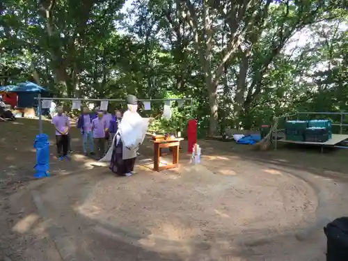 相馬神社(北海道)