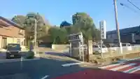 受法寺のその他建物