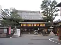 平等寺(因幡堂)(京都府)