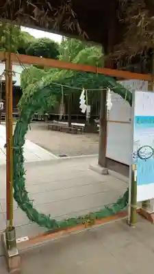 常陸第三宮 吉田神社(茨城県)