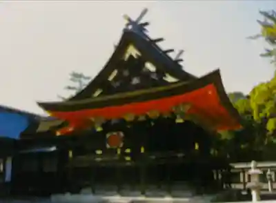 福山八幡宮(広島県)