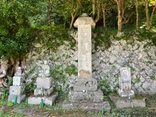 本願寺(京都府)