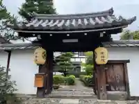衡梅院(京都府)