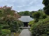 伊勢の国 四天王寺(三重県)