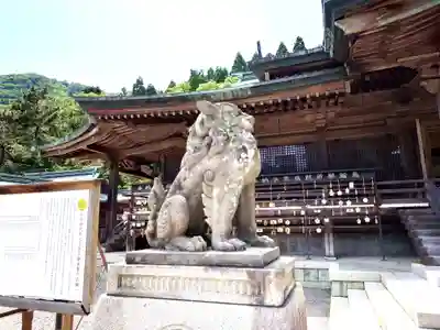 函館八幡宮(北海道)