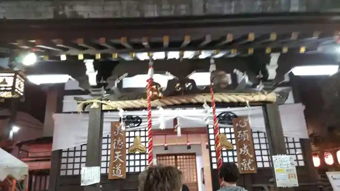 恵比寿神社の本殿