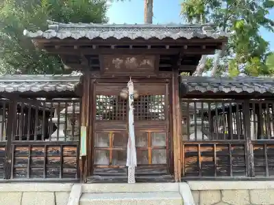 八幡神社(中村)(滋賀県)