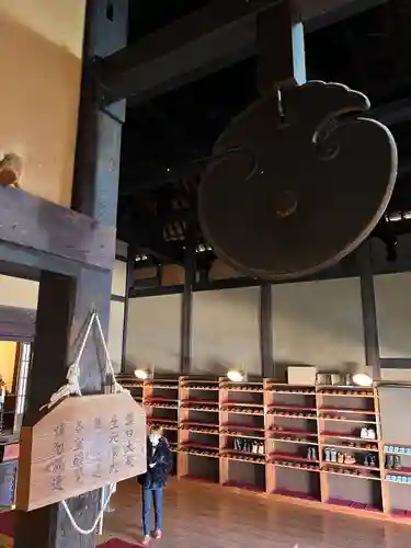 正法寺のその他建物