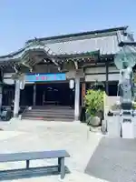 満福寺(神奈川県)