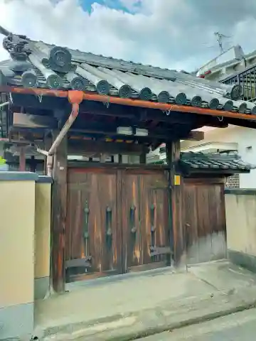 超願寺(奈良県)