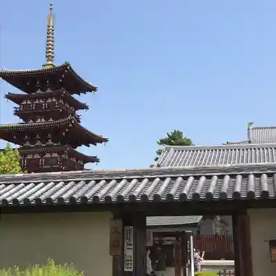 薬師寺のその他建物