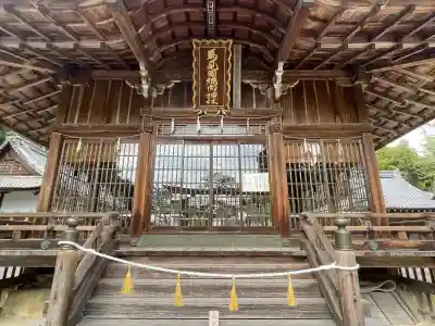 馬見岡綿向神社(滋賀県)