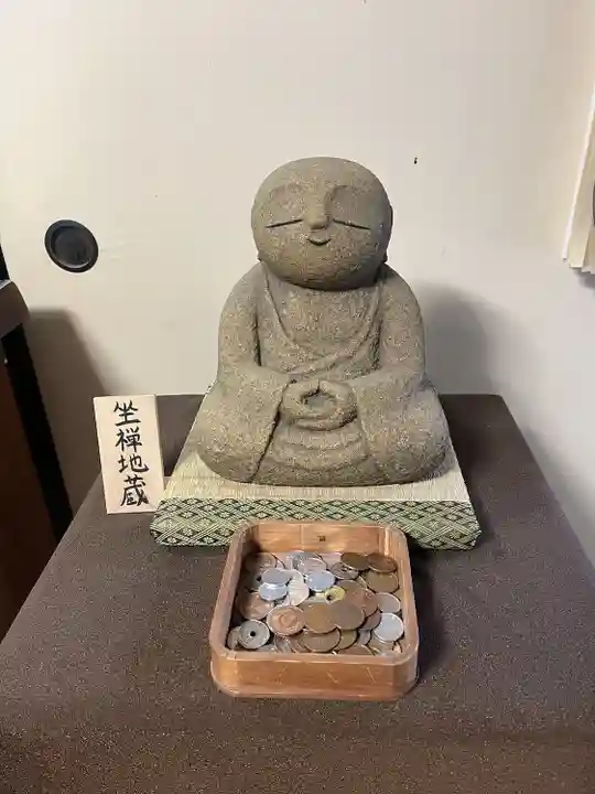 詩仙堂(丈山寺)(京都府)