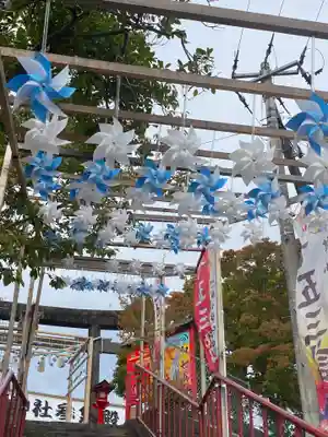 仙台八坂神社(宮城県)