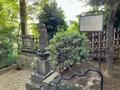 静勝寺(東京都)