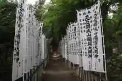 開成山大神宮の末社