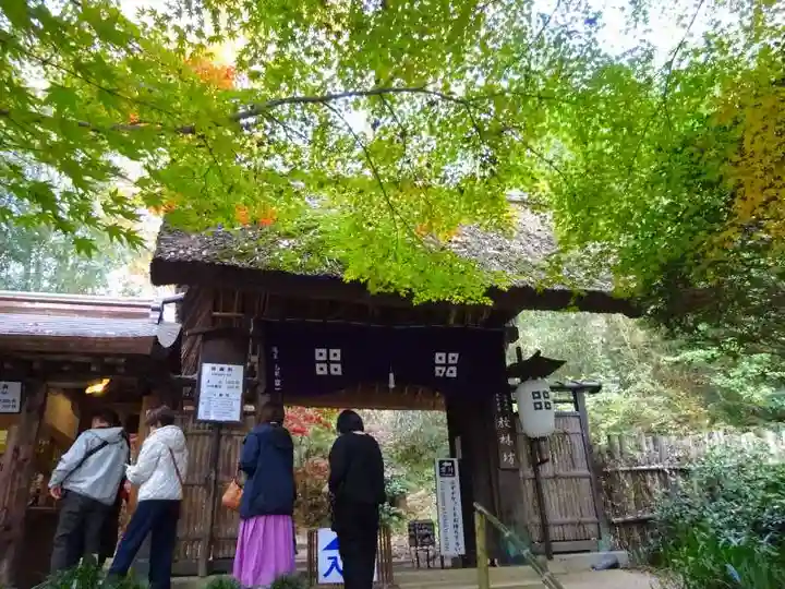 教林坊(滋賀県)