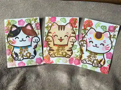 御井神社(岐阜県)