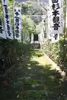 杉本寺(神奈川県)