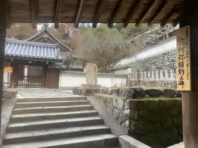 長谷寺(奈良県)