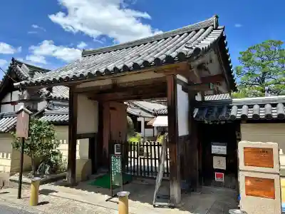 十輪院(奈良県)