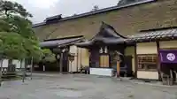 古峯神社のその他建物