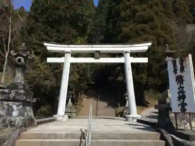幣立神宮(熊本県)