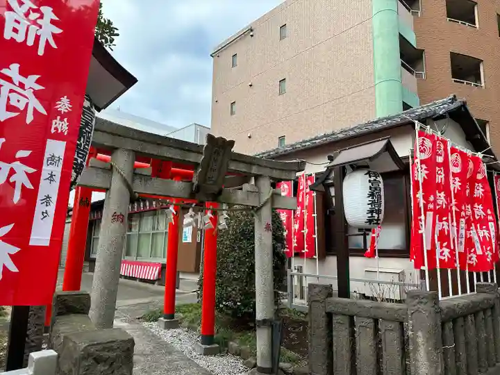 伊富稲荷神社(東京都)