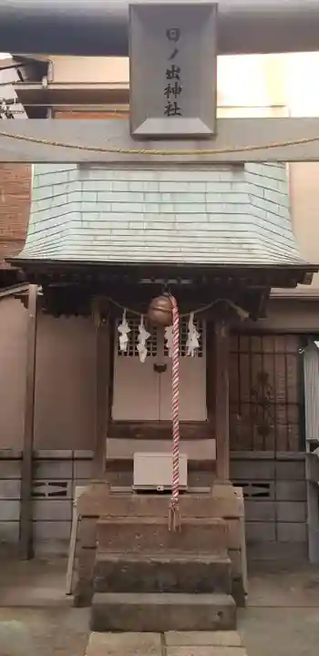日ノ出神社の本殿・本堂