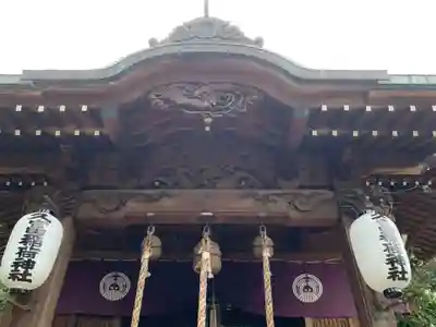 久富稲荷神社の本殿・本堂