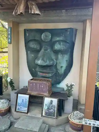 上野大佛(東京都)