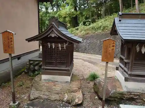 西宮神社の末社