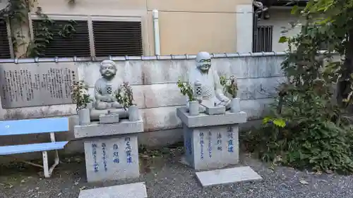 観世寺(京都府)