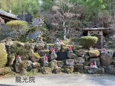 龍光院(長野県)